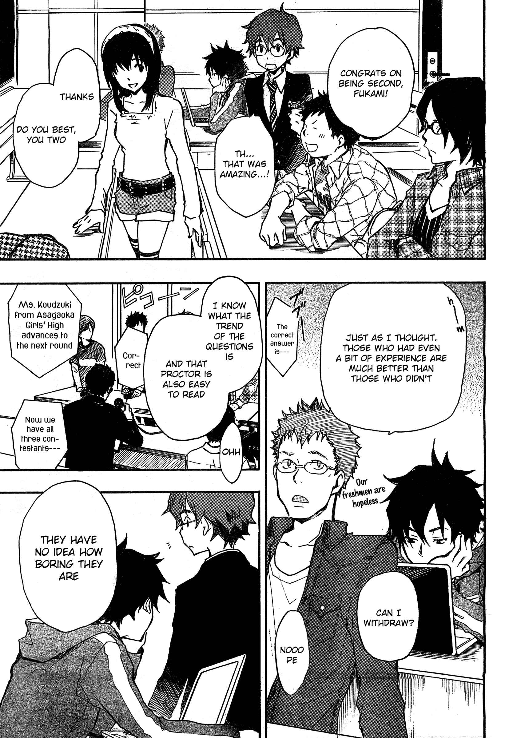 Page 33 Chapter 3 7◯3⨉