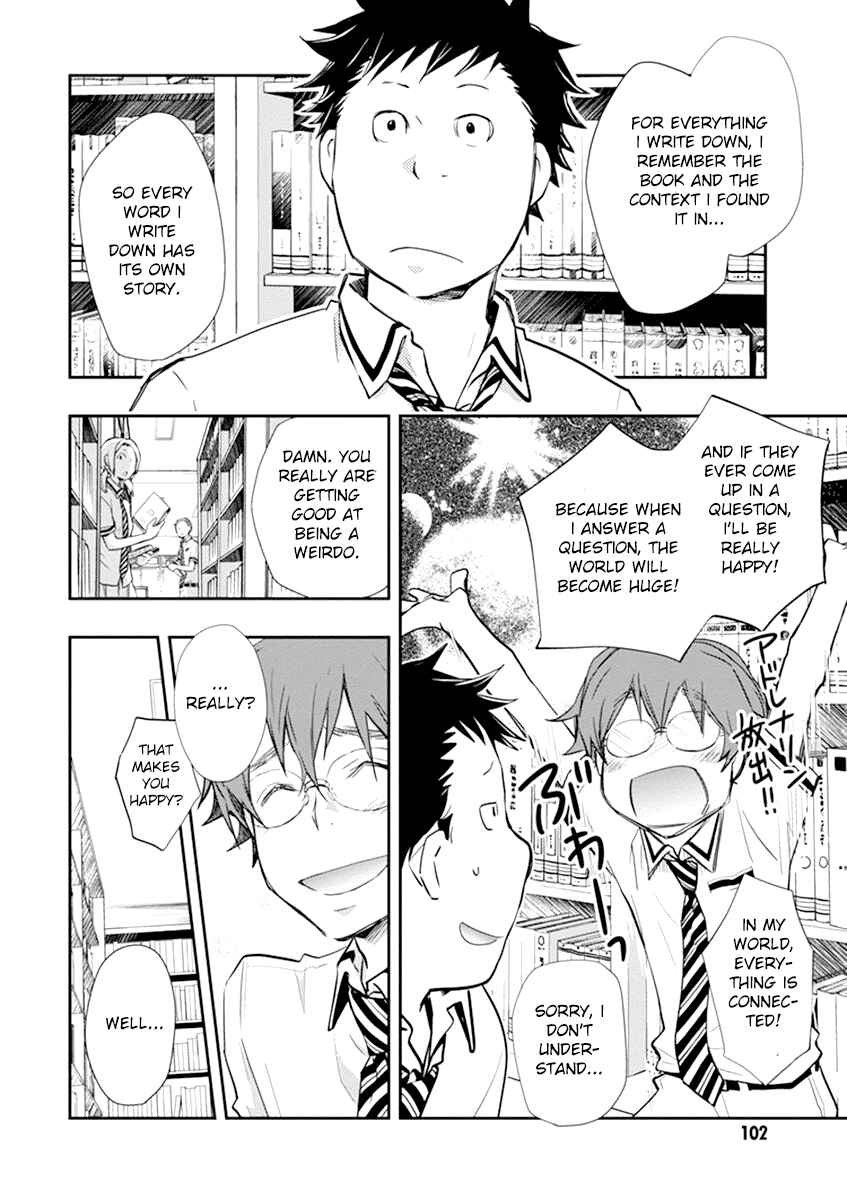 Page 10 Chapter 34 7◯3⨉