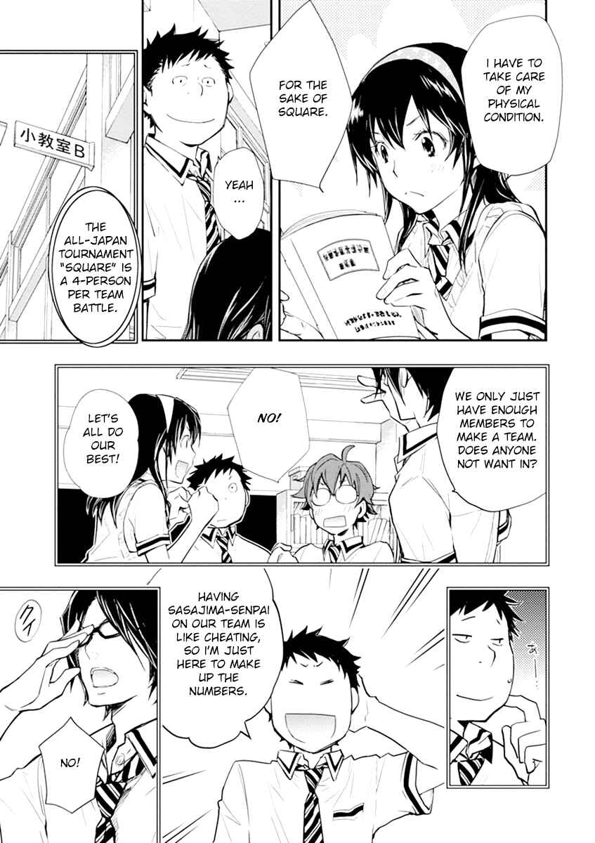 Page 13 Chapter 34 7◯3⨉