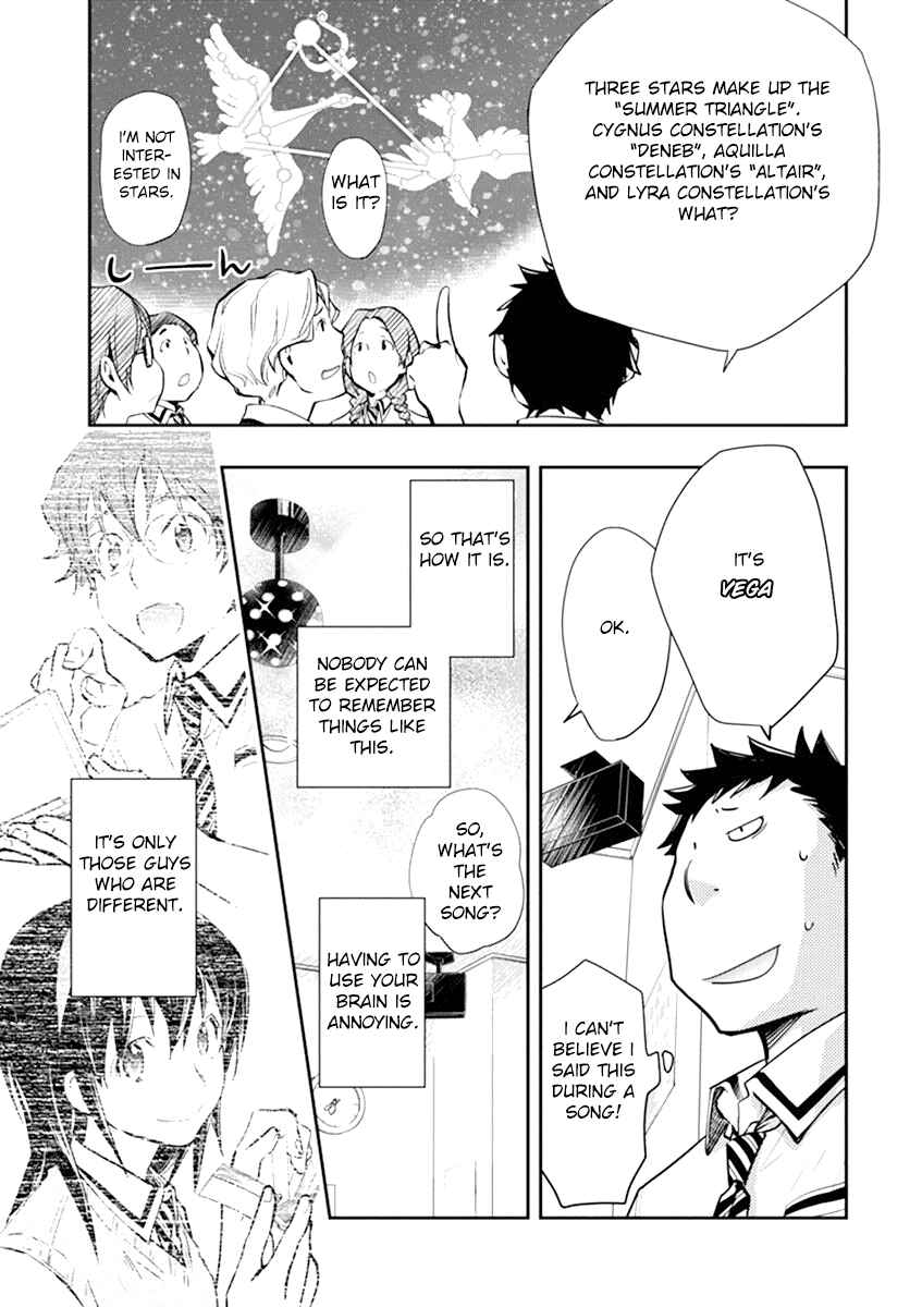 Page 23 Chapter 34 7◯3⨉