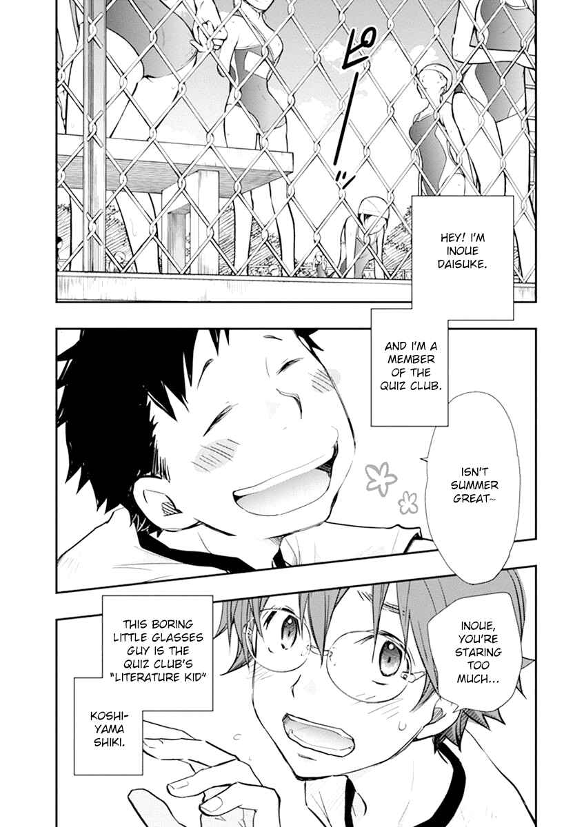Page 3 Chapter 34 7◯3⨉