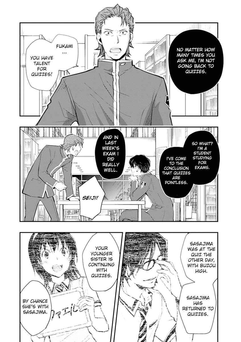Page 34 Chapter 34 7◯3⨉