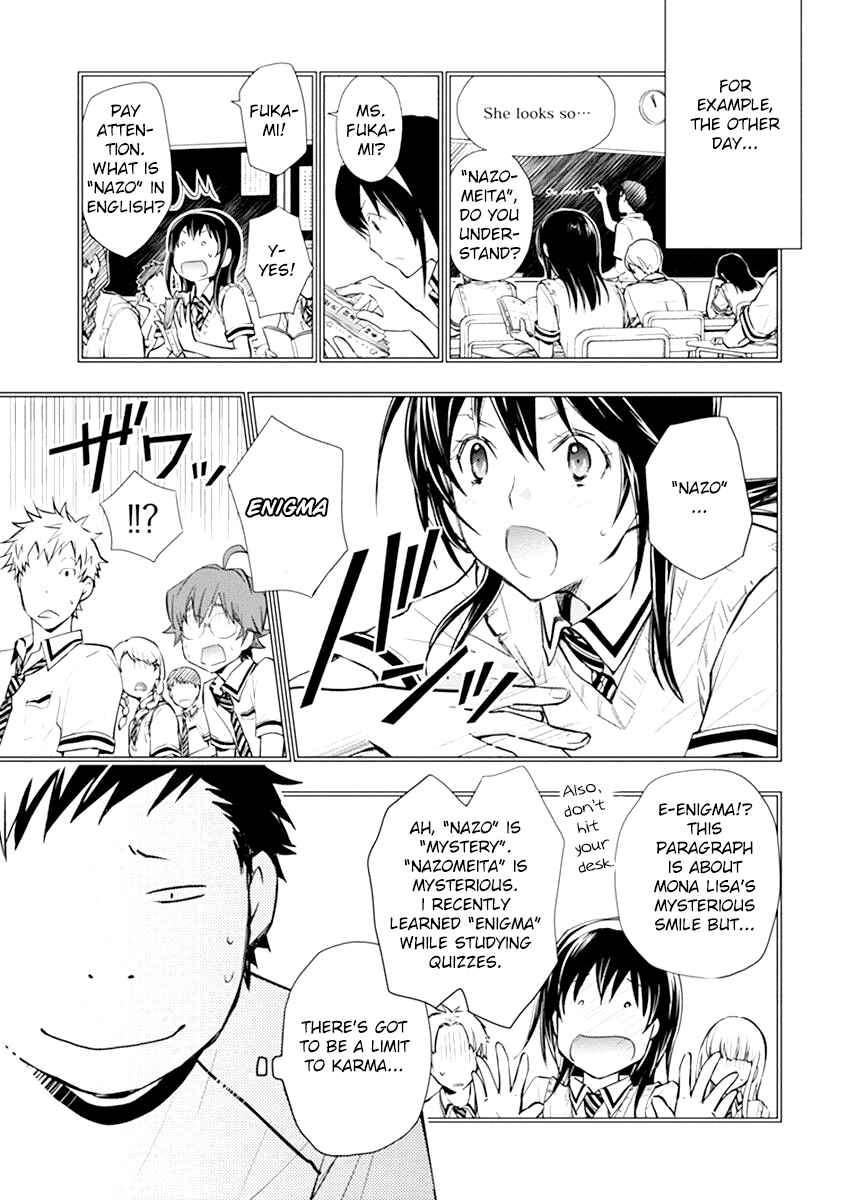 Page 5 Chapter 34 7◯3⨉