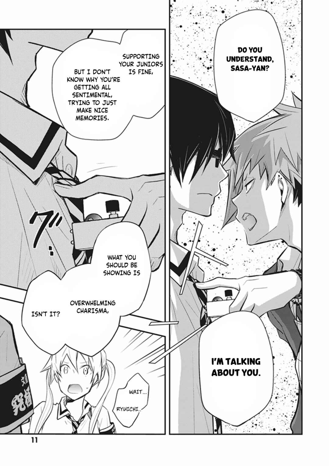 Page 10 Chapter 70 7◯3⨉