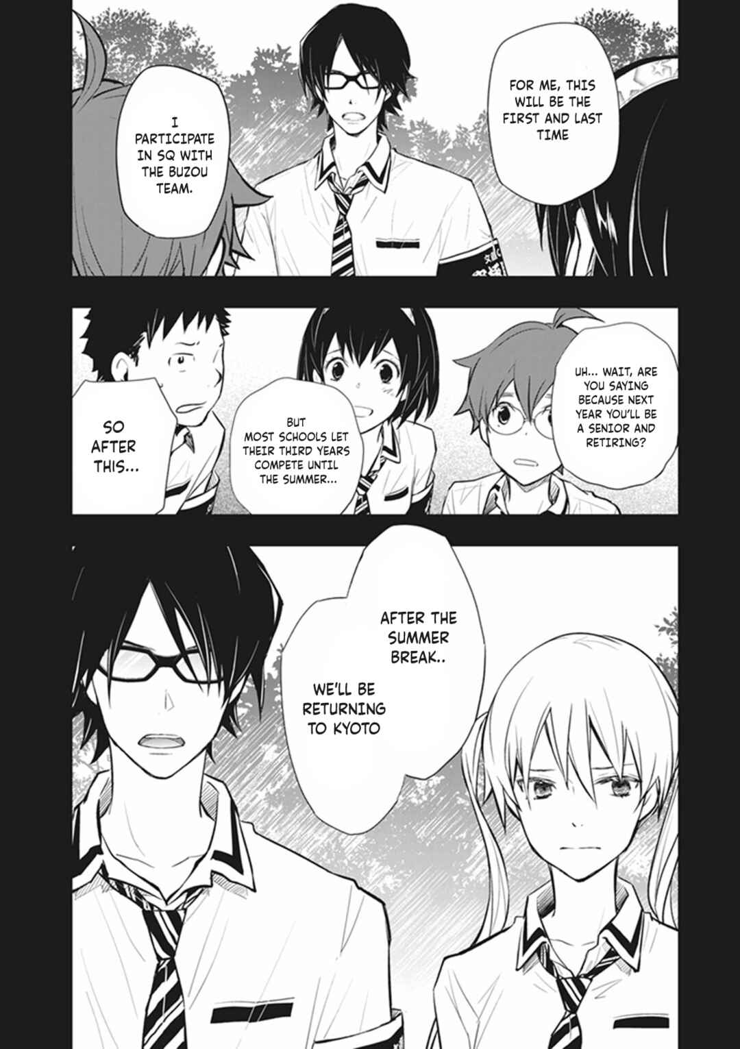 Page 20 Chapter 70 7◯3⨉