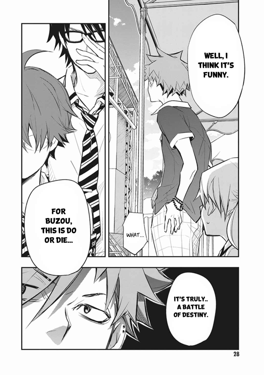 Page 26 Chapter 70 7◯3⨉
