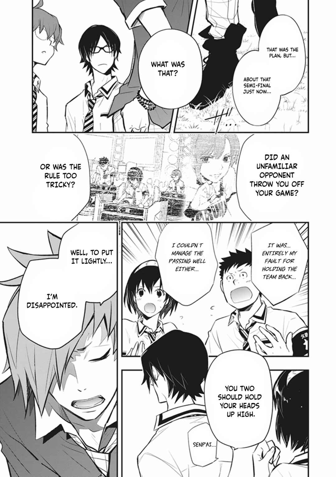 Page 8 Chapter 70 7◯3⨉
