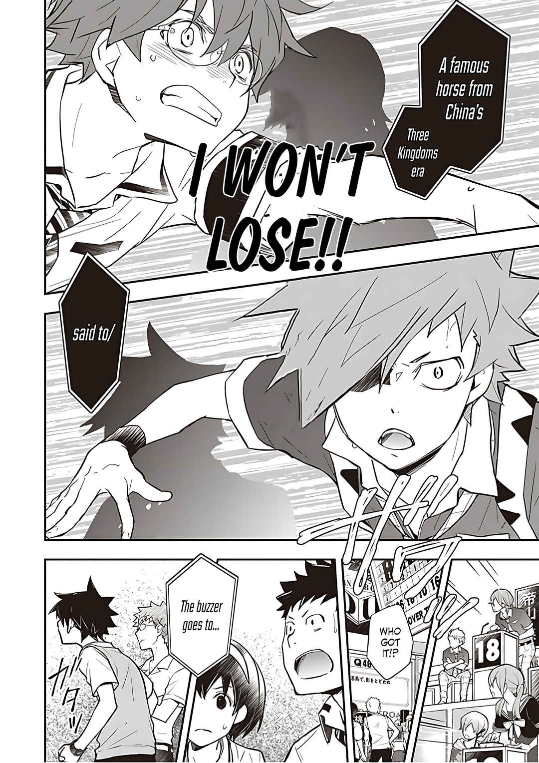 Page 11 Chapter 90 7◯3⨉