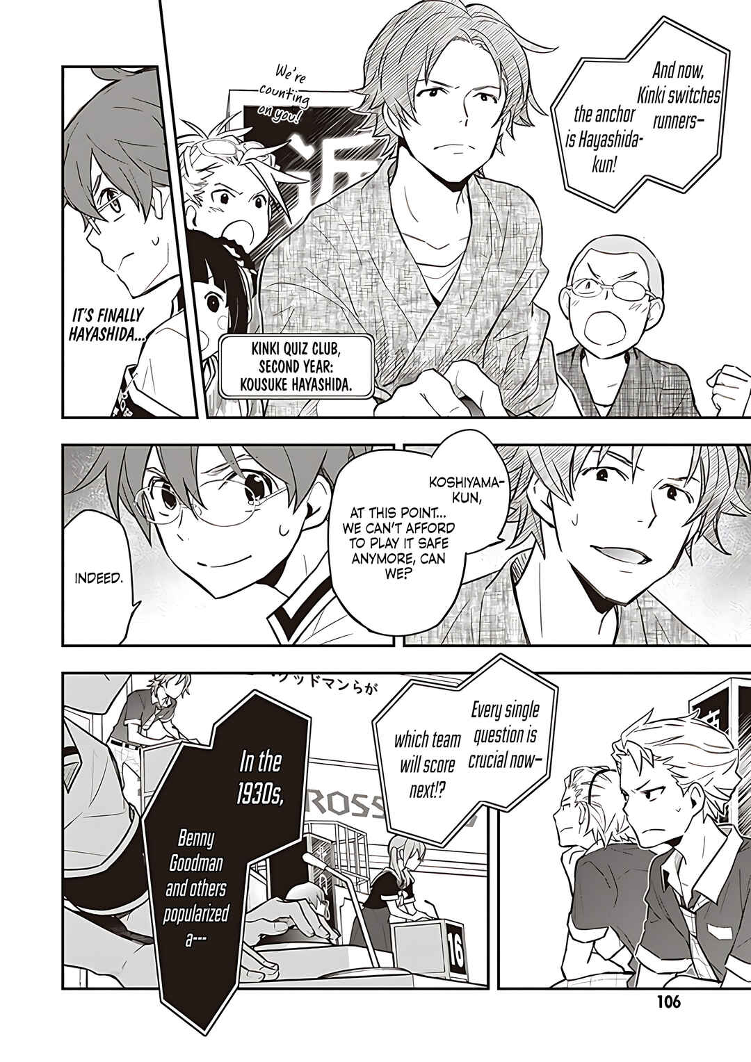 Page 21 Chapter 90 7◯3⨉