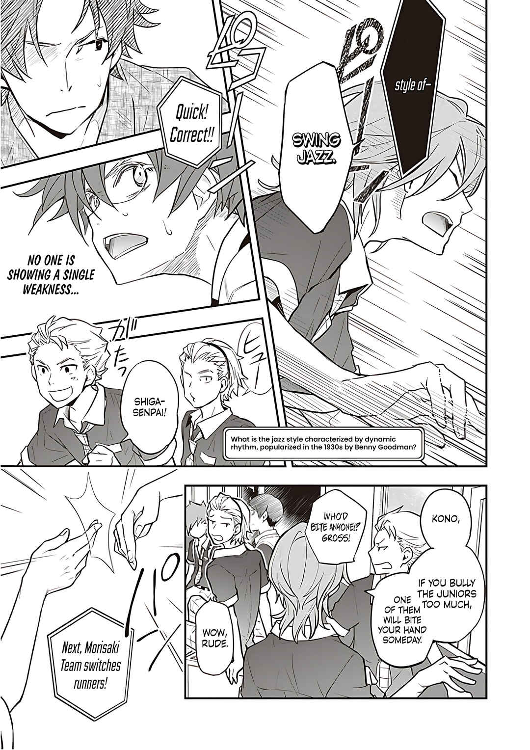 Page 22 Chapter 90 7◯3⨉