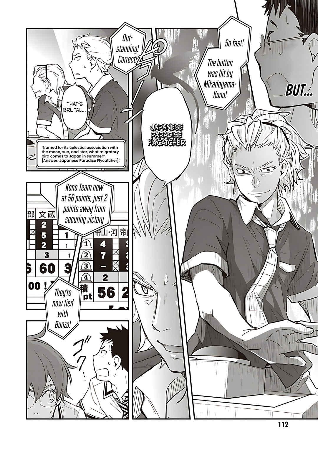 Page 27 Chapter 90 7◯3⨉