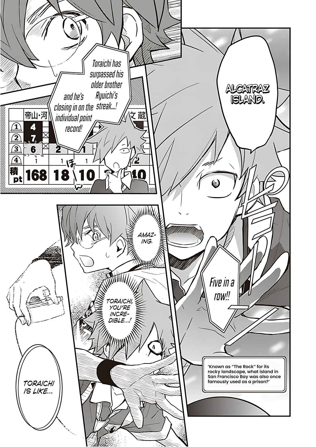Page 6 Chapter 90 7◯3⨉