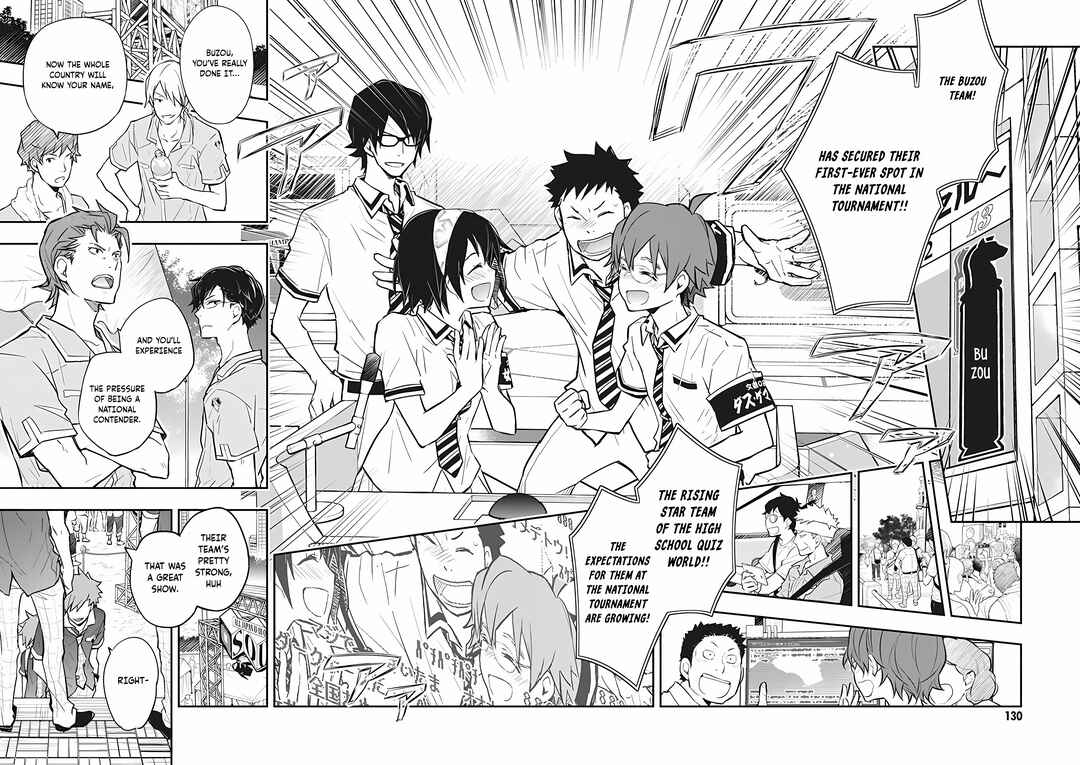 Page 26 Chapter 73 7◯3⨉