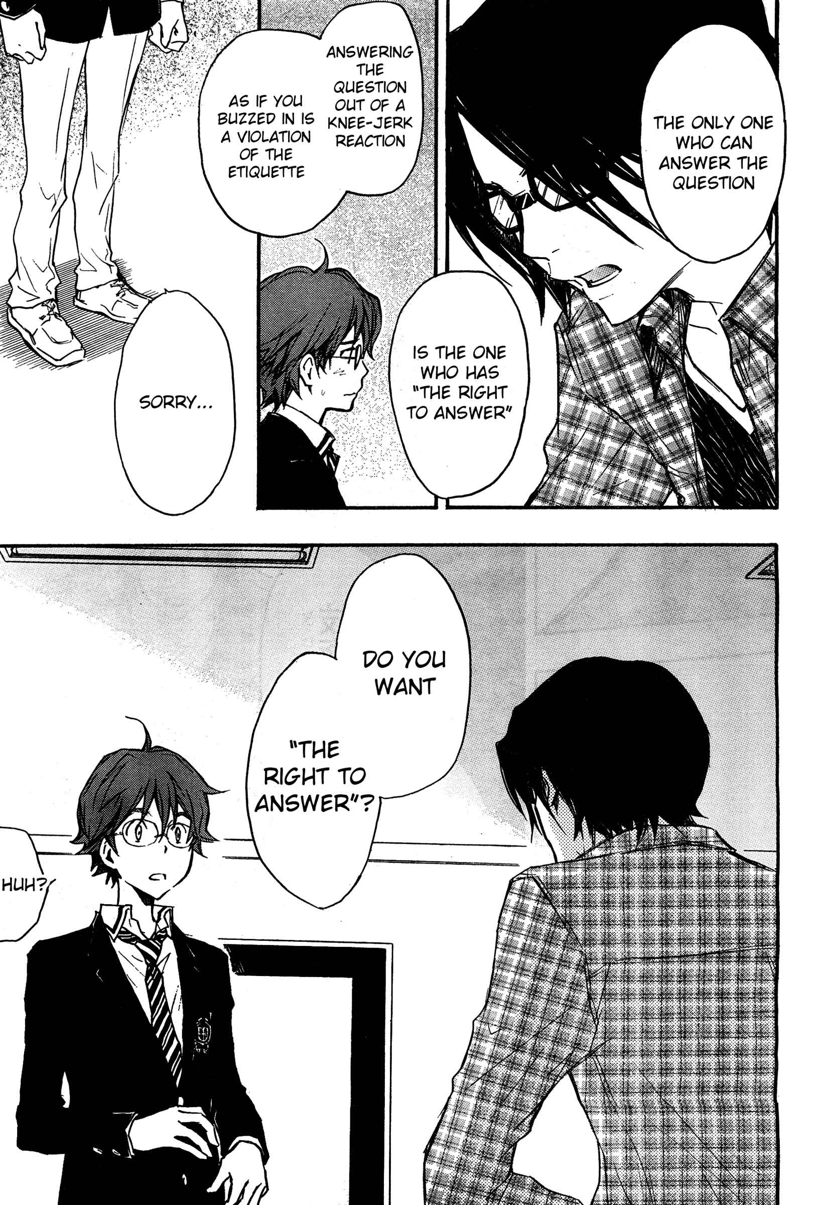 Page 15 Chapter 7 7◯3⨉