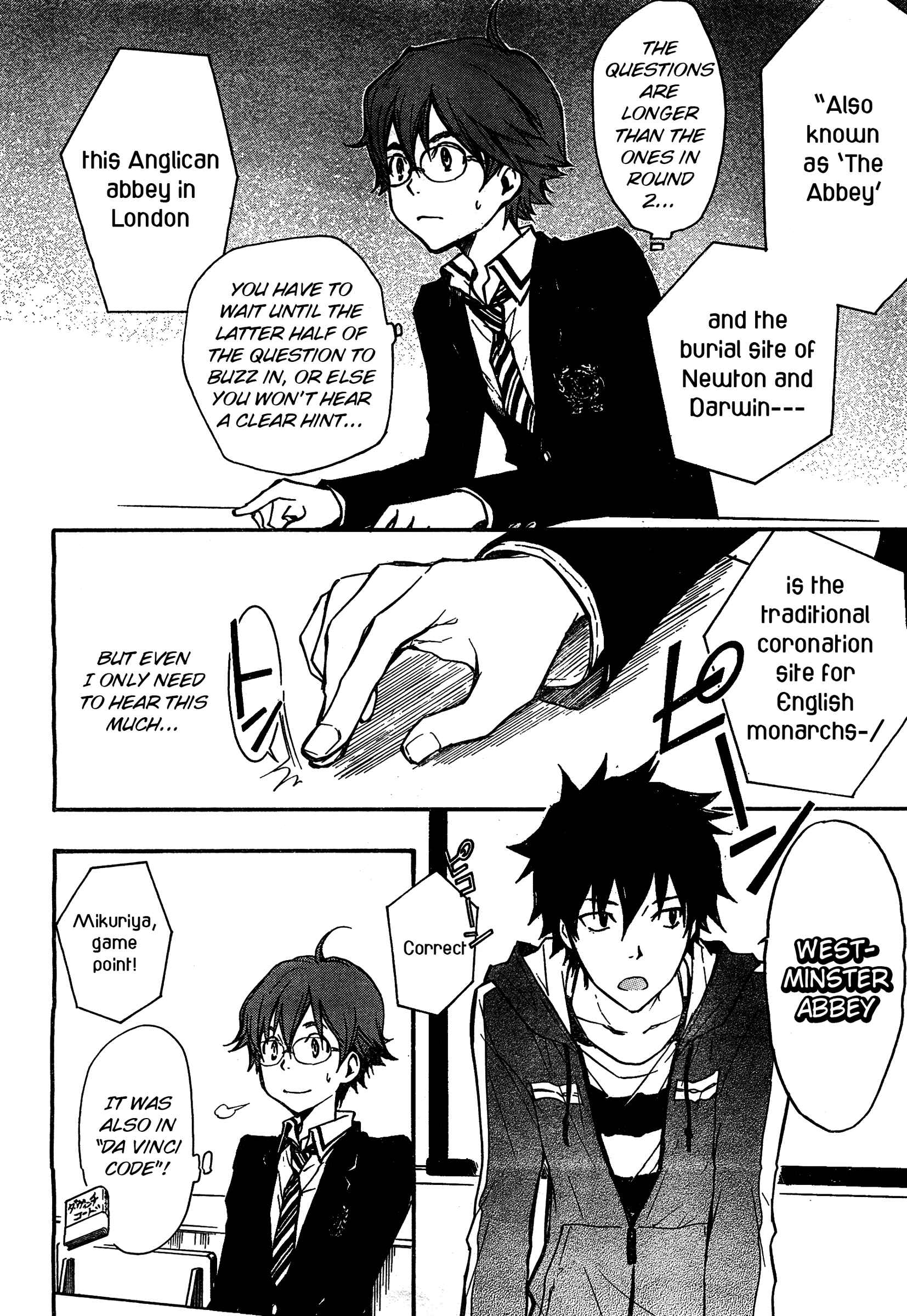 Page 7 Chapter 7 7◯3⨉