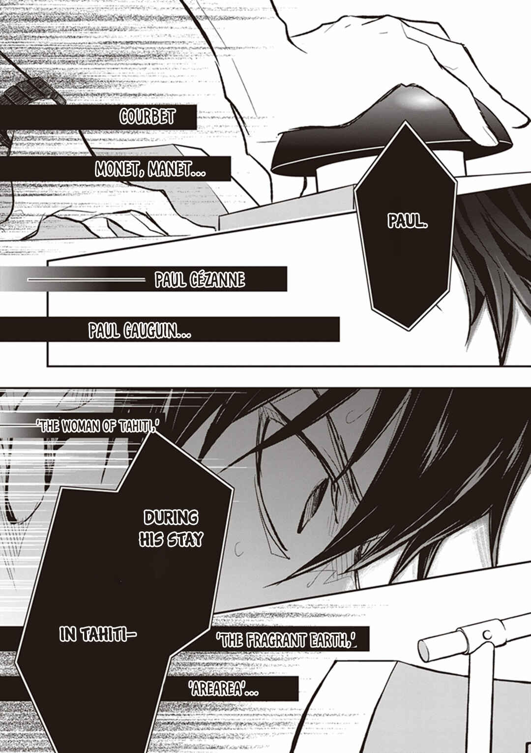 Page 12 Chapter 64 7◯3⨉