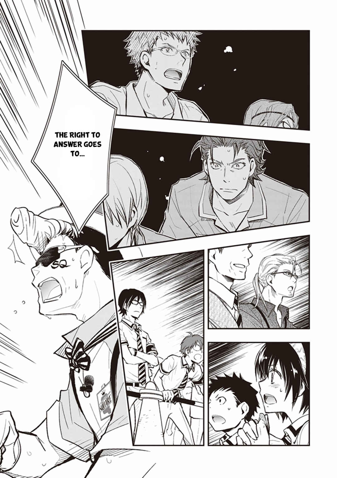 Page 14 Chapter 64 7◯3⨉