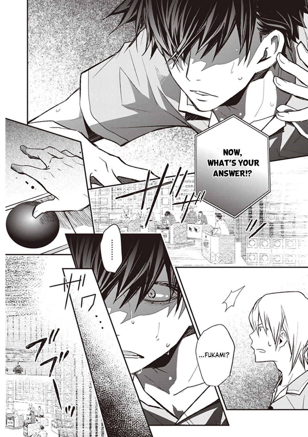 Page 16 Chapter 64 7◯3⨉