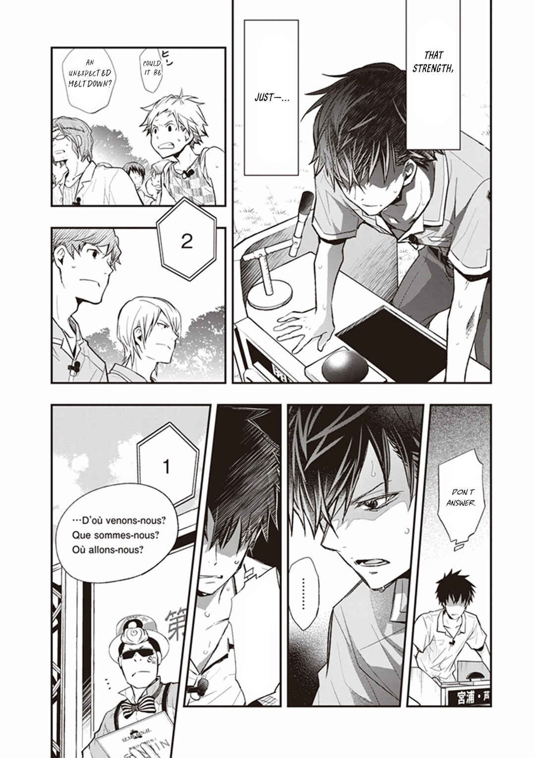 Page 18 Chapter 64 7◯3⨉
