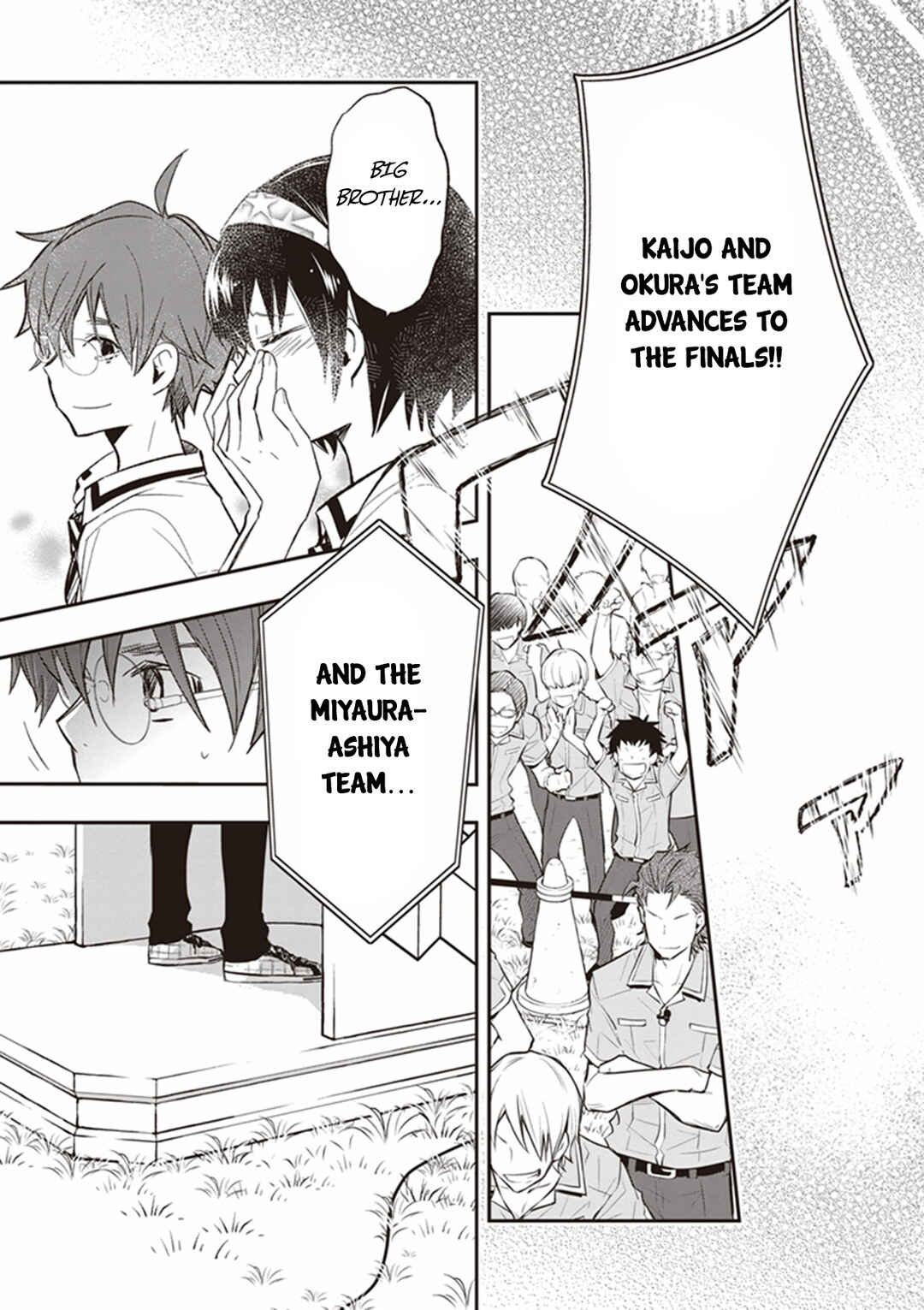 Page 22 Chapter 64 7◯3⨉