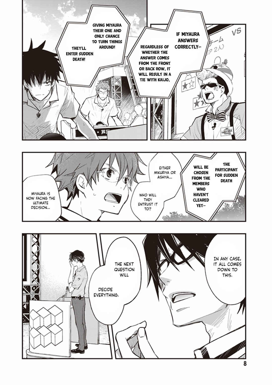 Page 5 Chapter 64 7◯3⨉