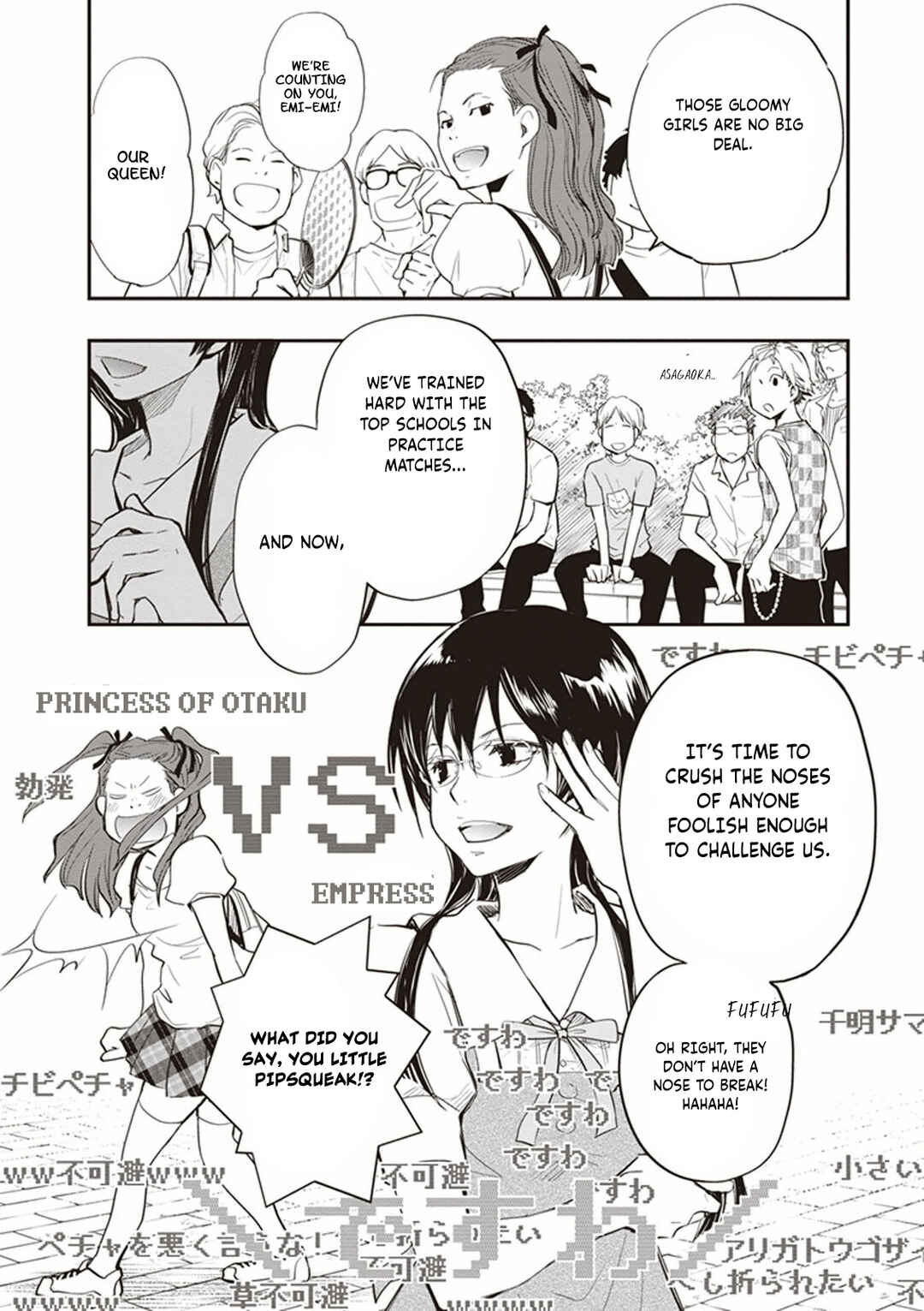 Page 12 Chapter 49 7◯3⨉