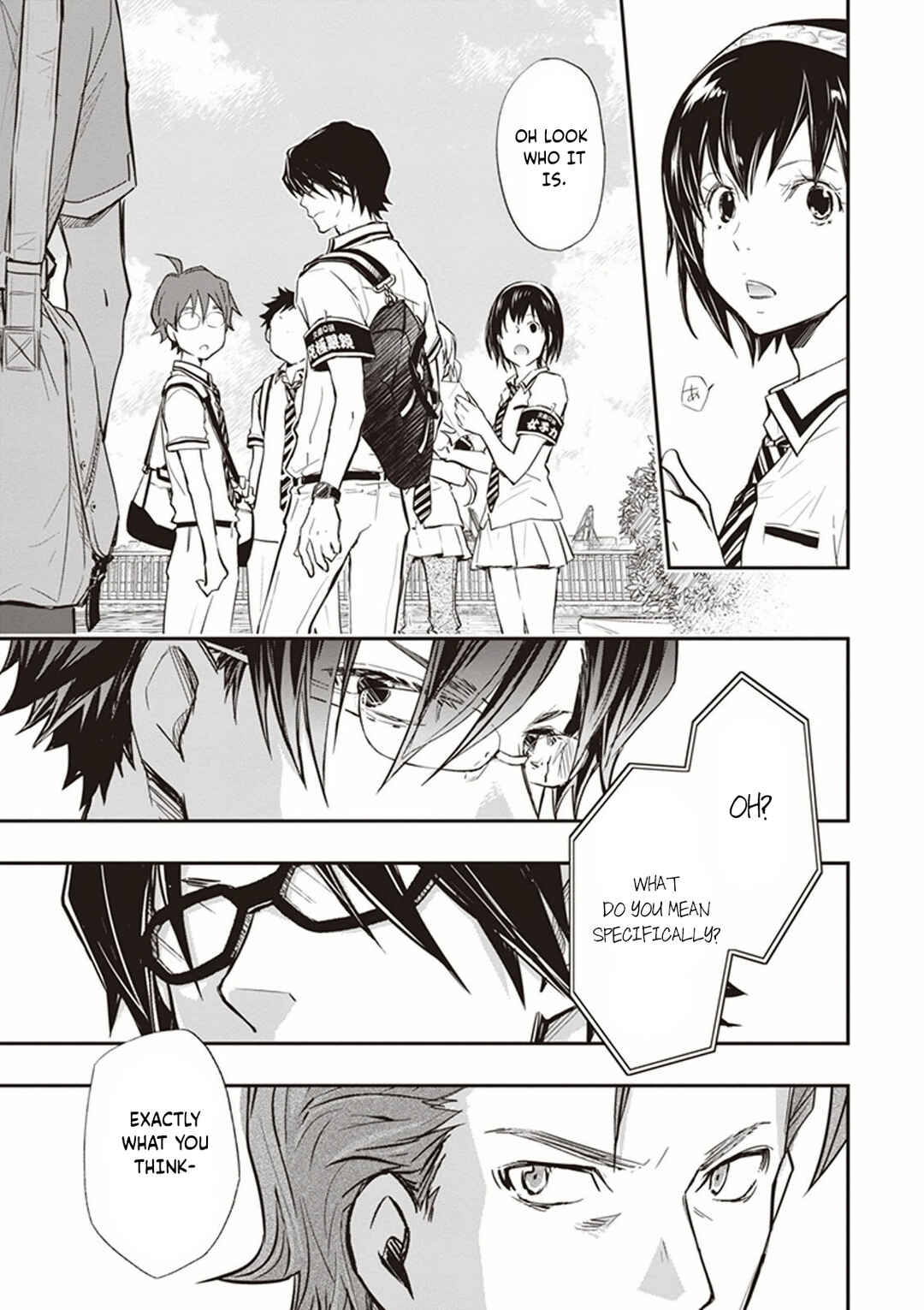Page 20 Chapter 49 7◯3⨉