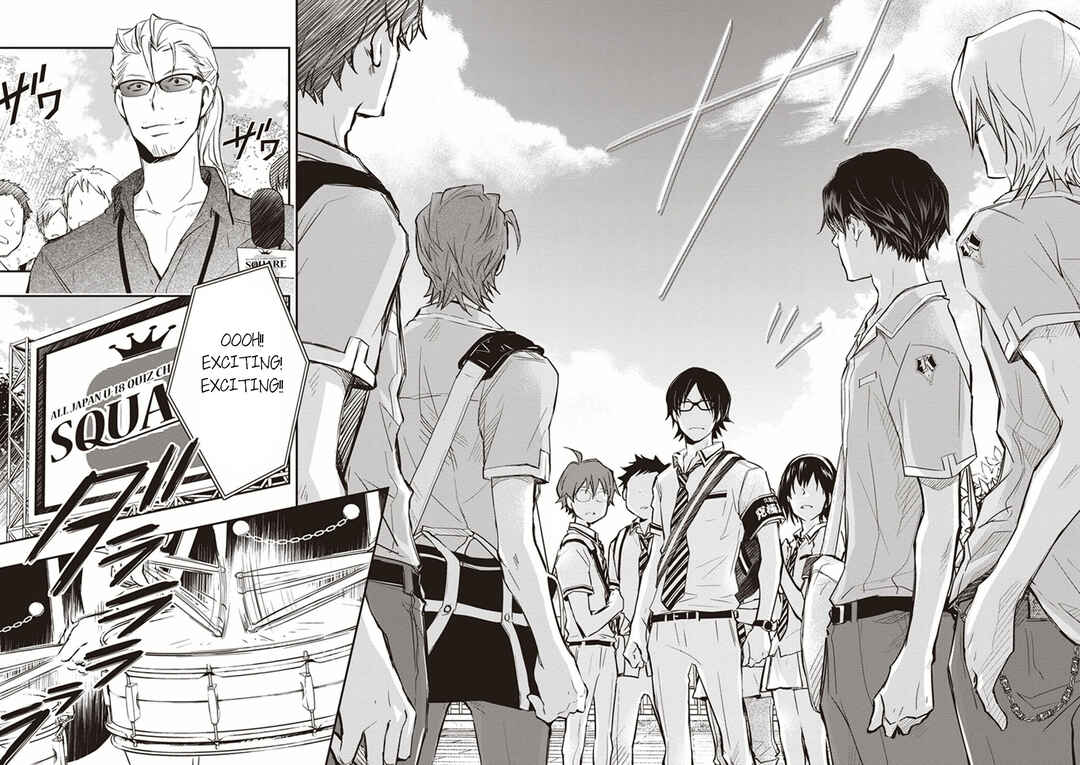 Page 21 Chapter 49 7◯3⨉