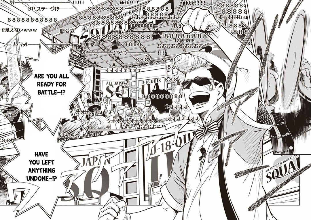 Page 22 Chapter 49 7◯3⨉