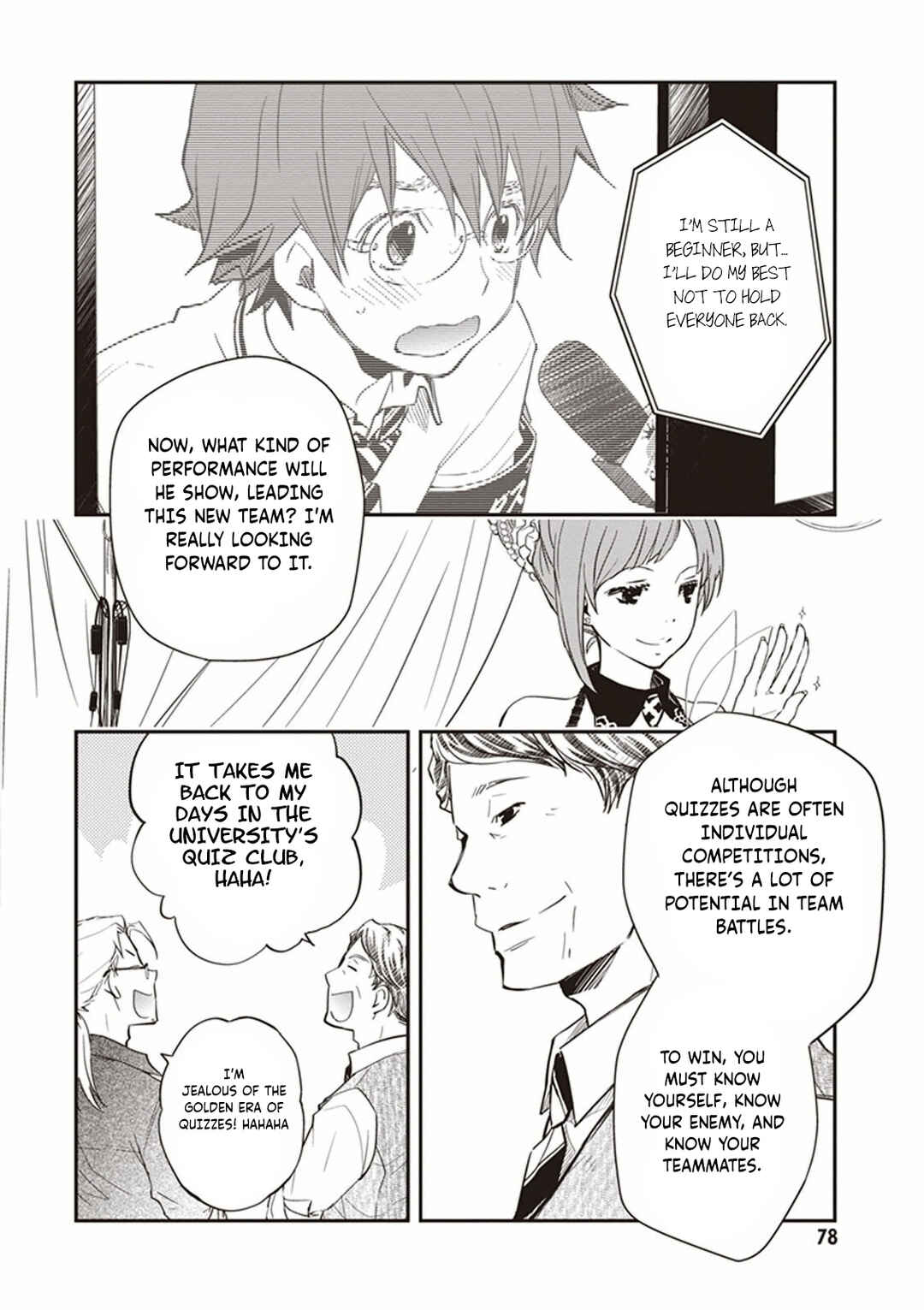 Page 7 Chapter 49 7◯3⨉