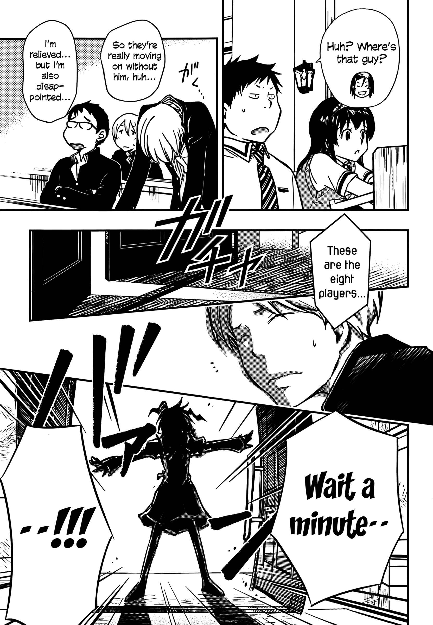 Page 11 Chapter 24 7◯3⨉