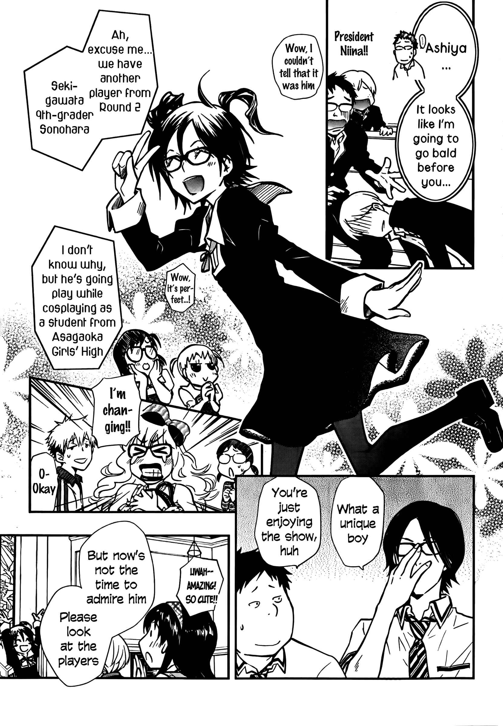 Page 14 Chapter 24 7◯3⨉