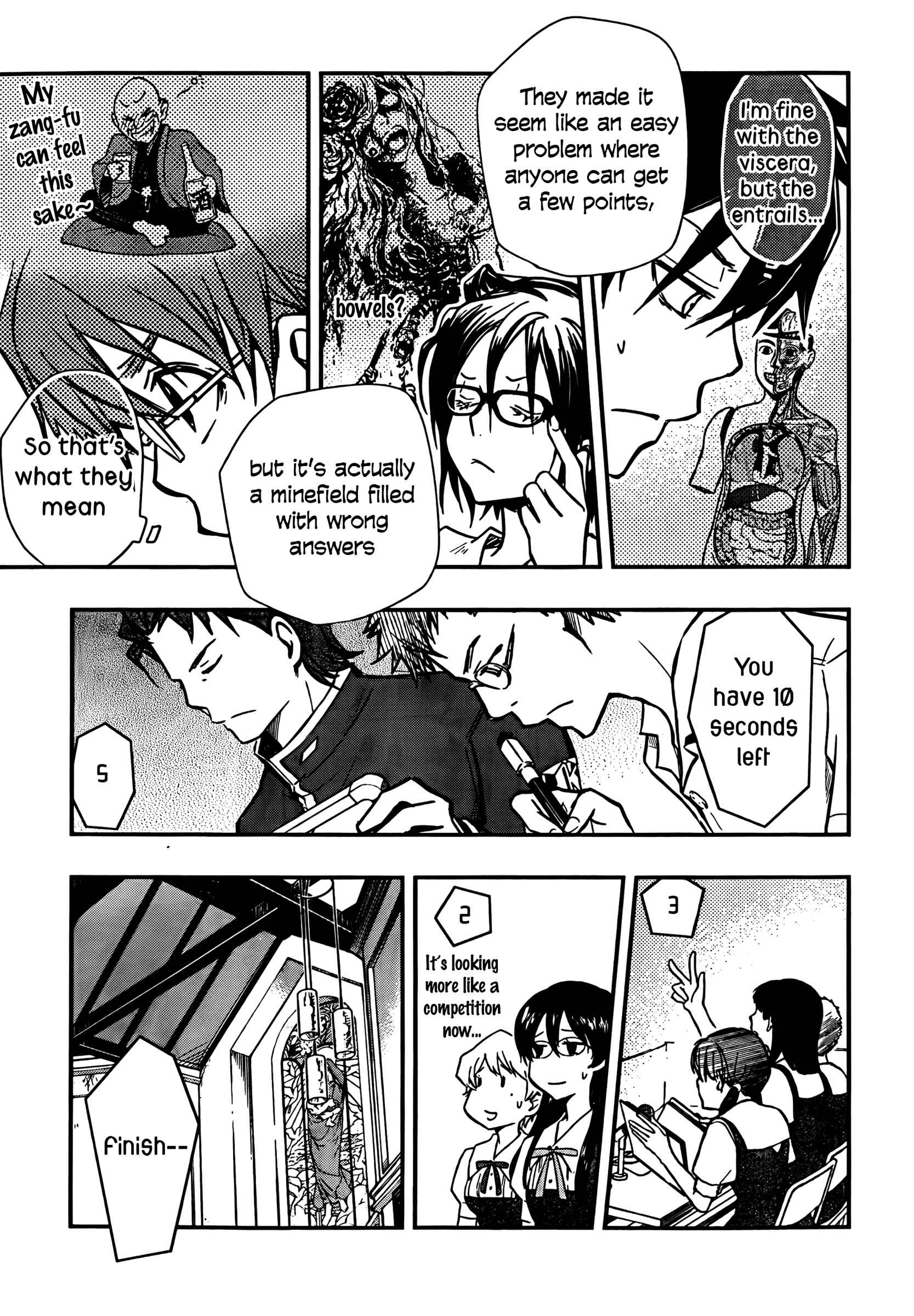 Page 18 Chapter 24 7◯3⨉