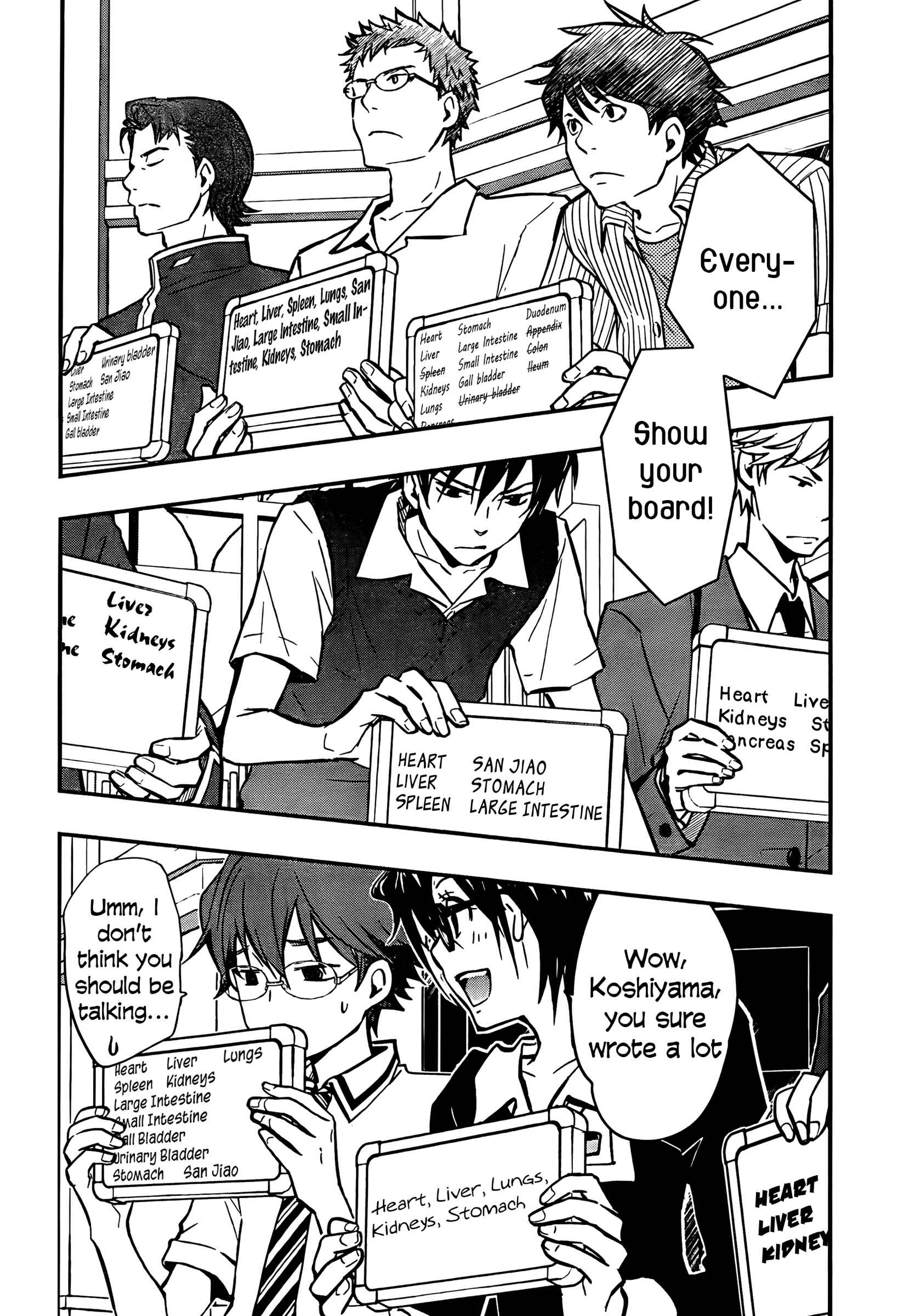 Page 19 Chapter 24 7◯3⨉