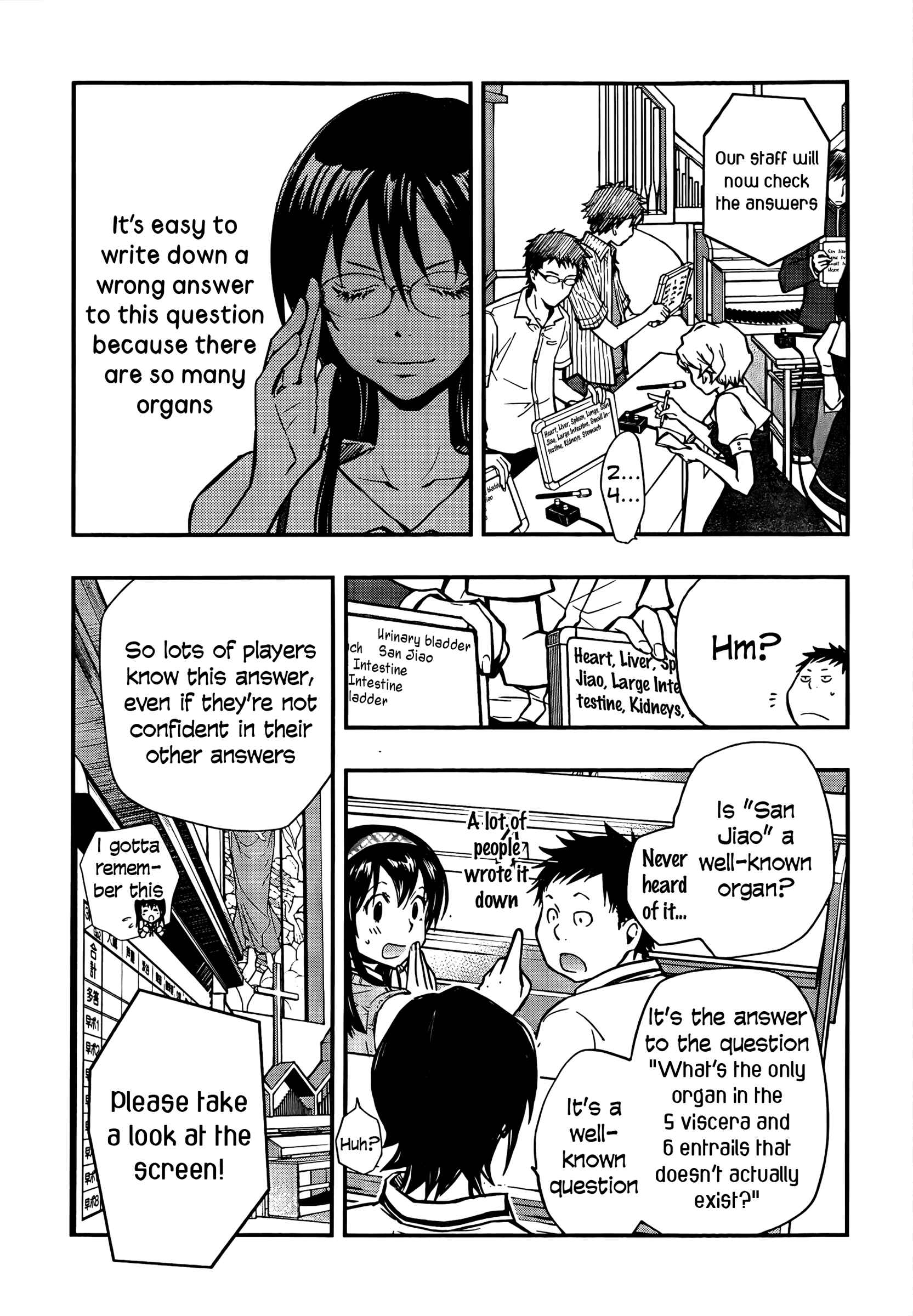 Page 20 Chapter 24 7◯3⨉