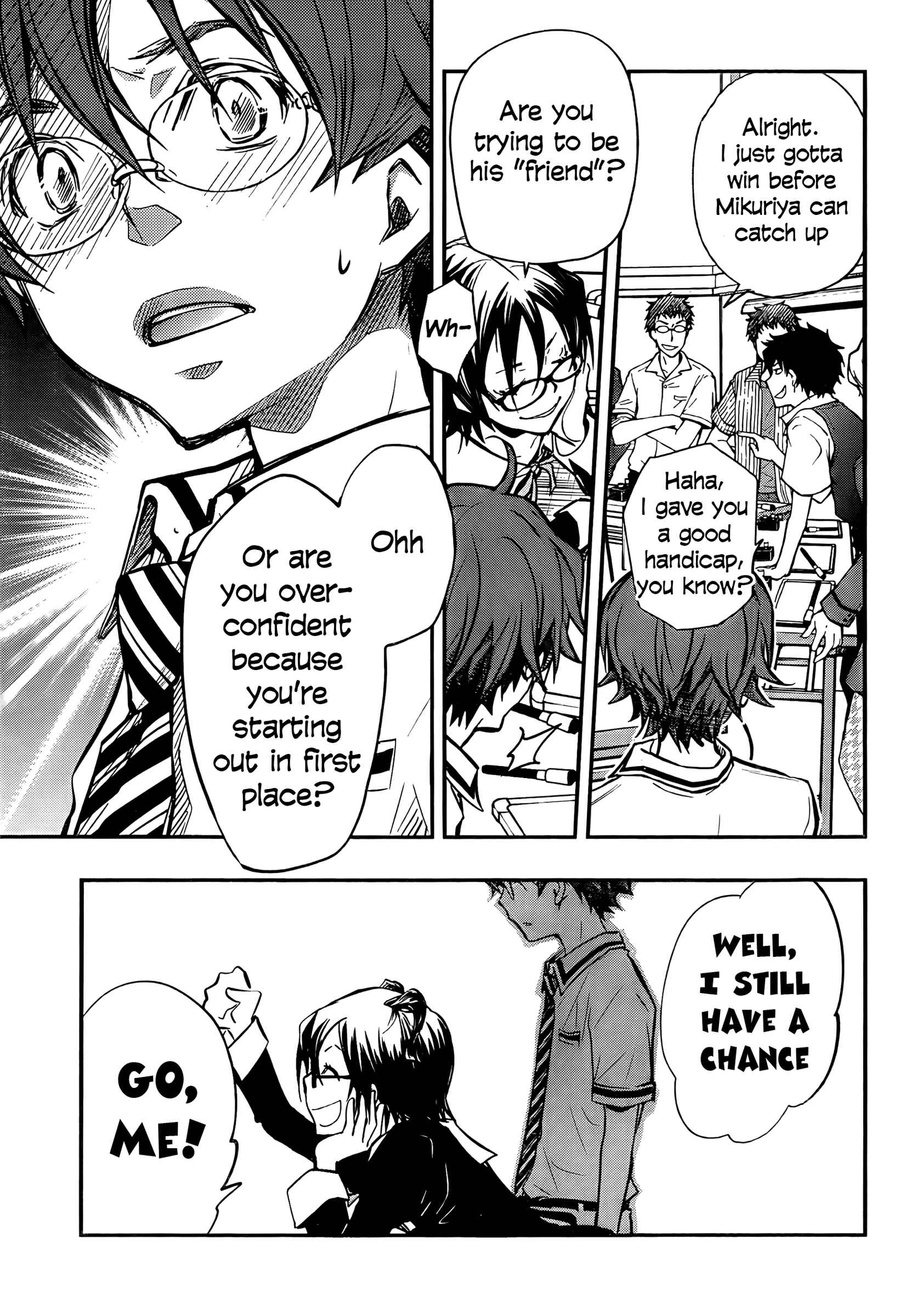 Page 24 Chapter 24 7◯3⨉