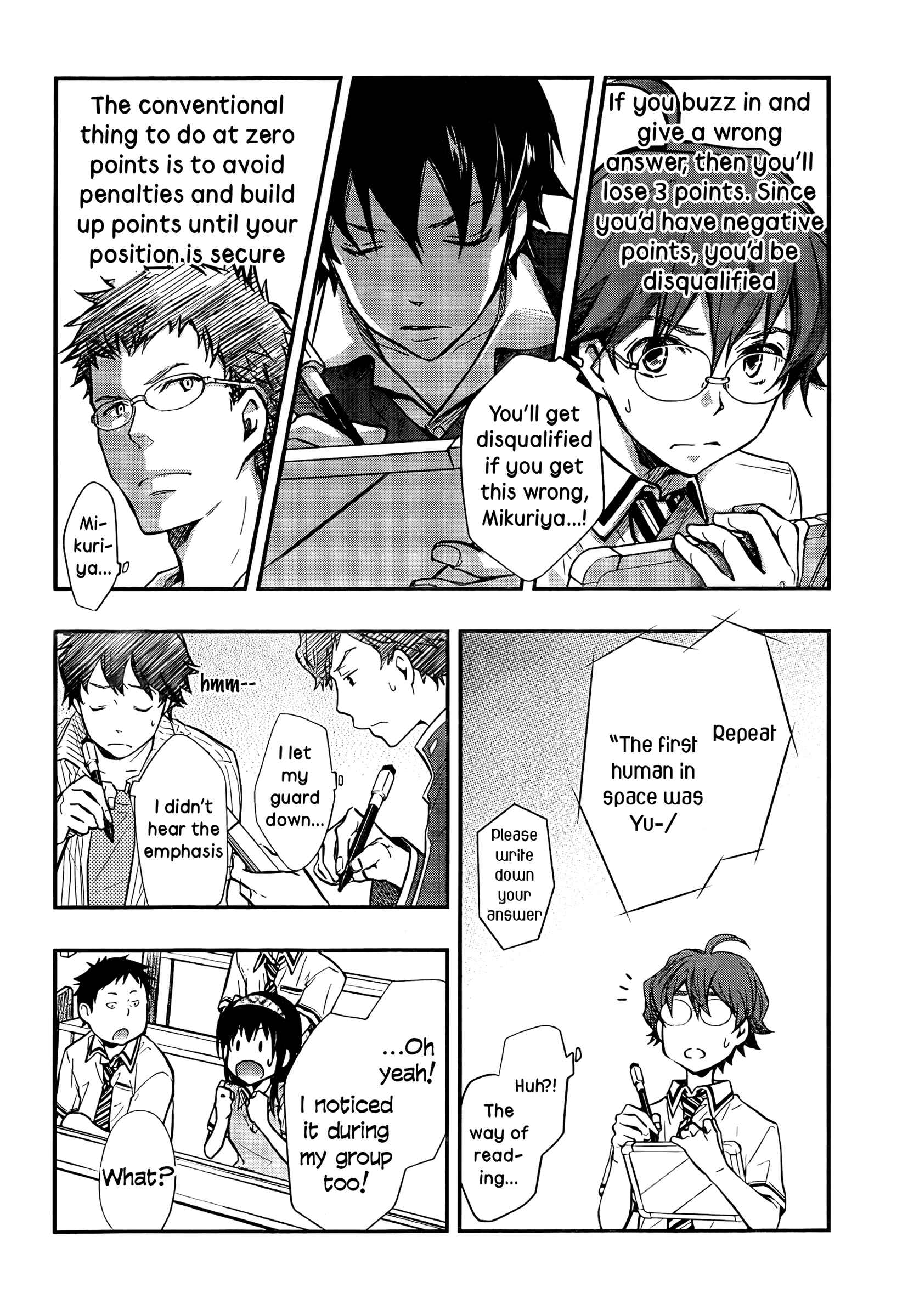Page 27 Chapter 24 7◯3⨉