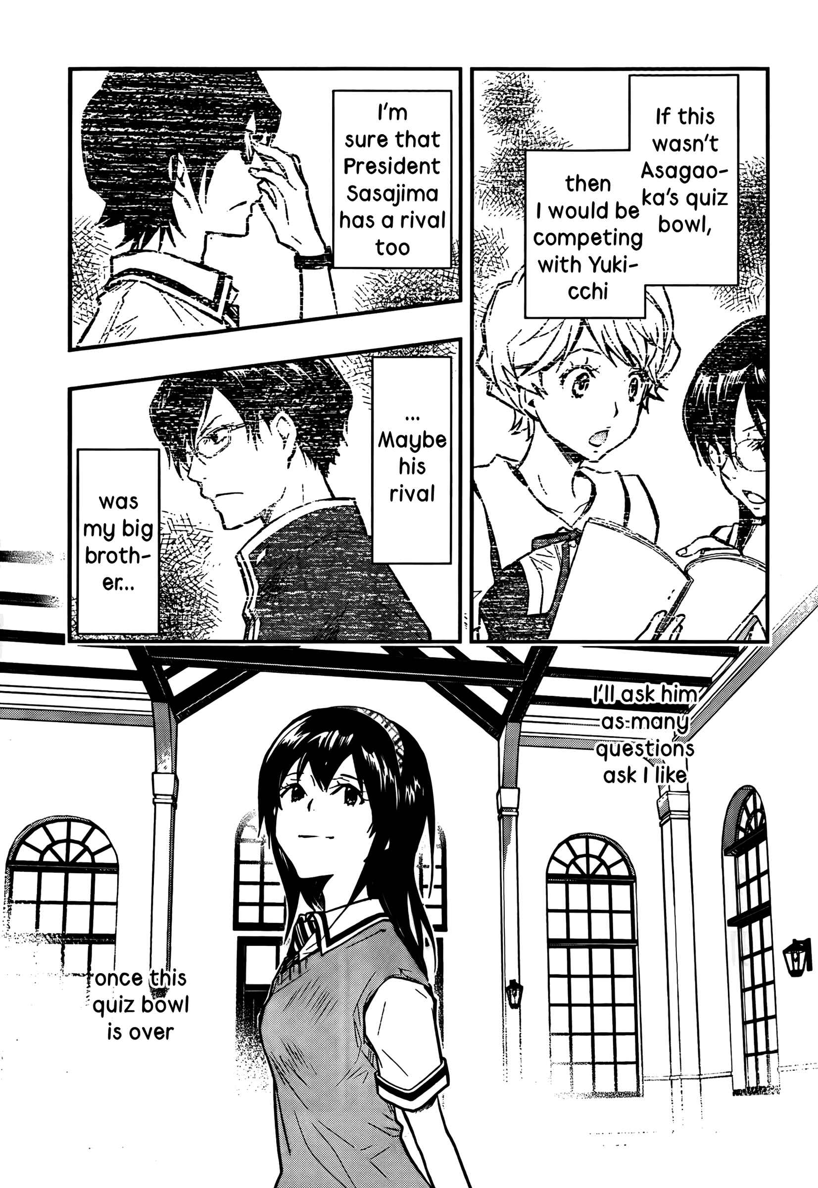 Page 3 Chapter 24 7◯3⨉