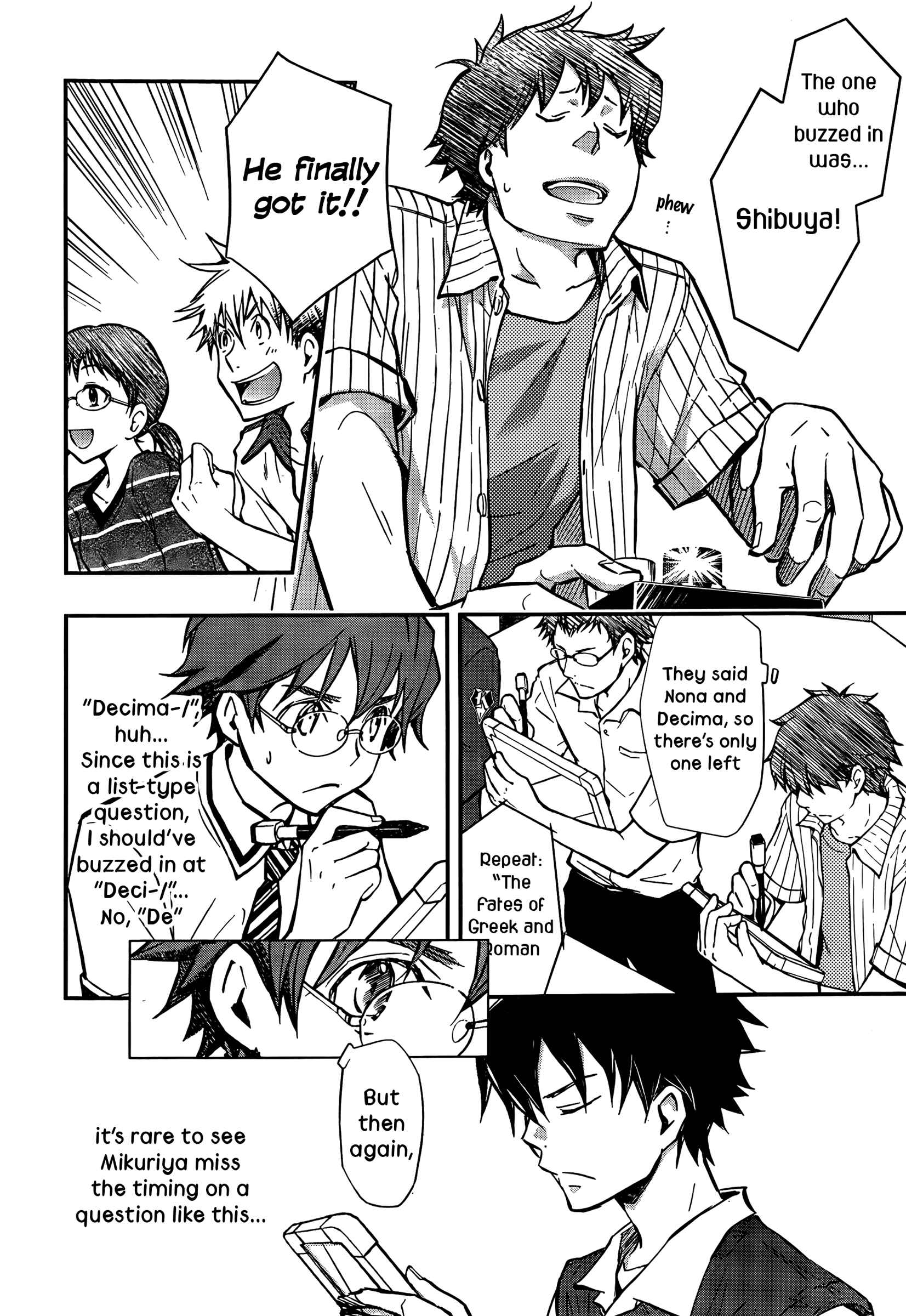 Page 10 Chapter 25 7◯3⨉