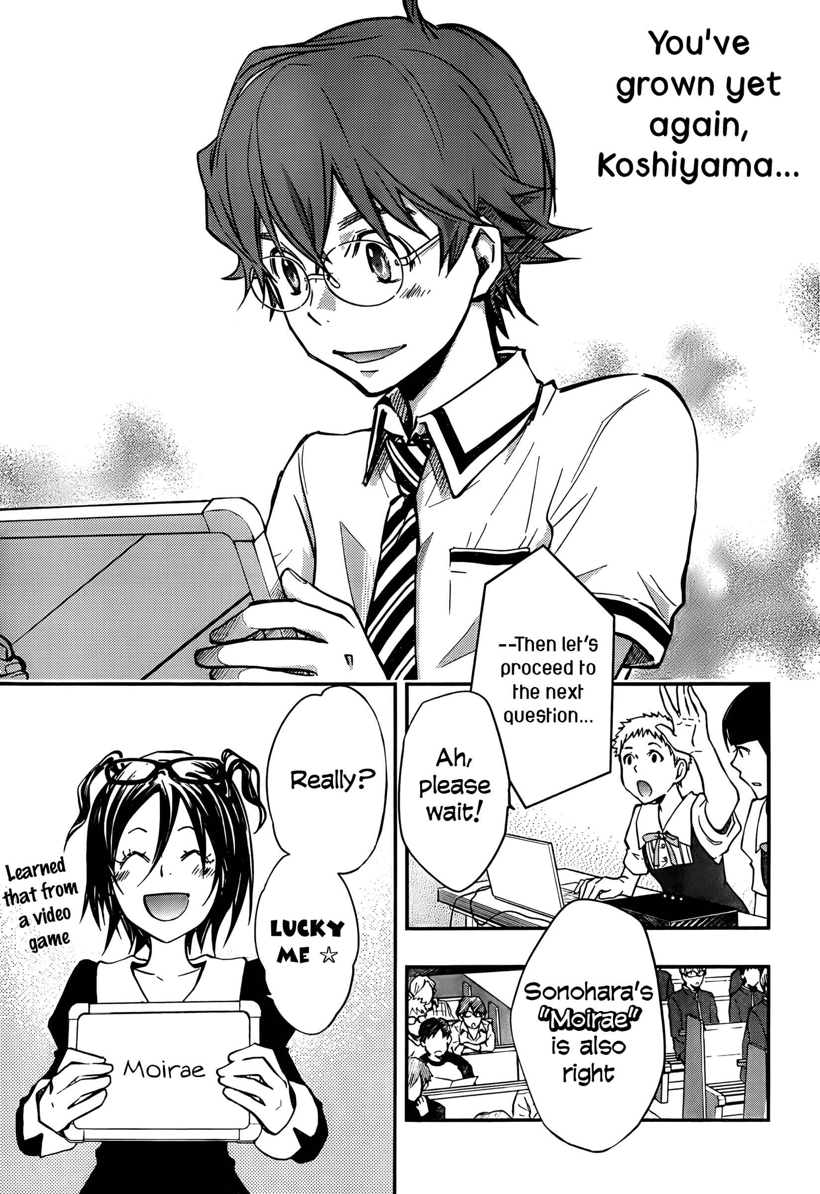 Page 15 Chapter 25 7◯3⨉