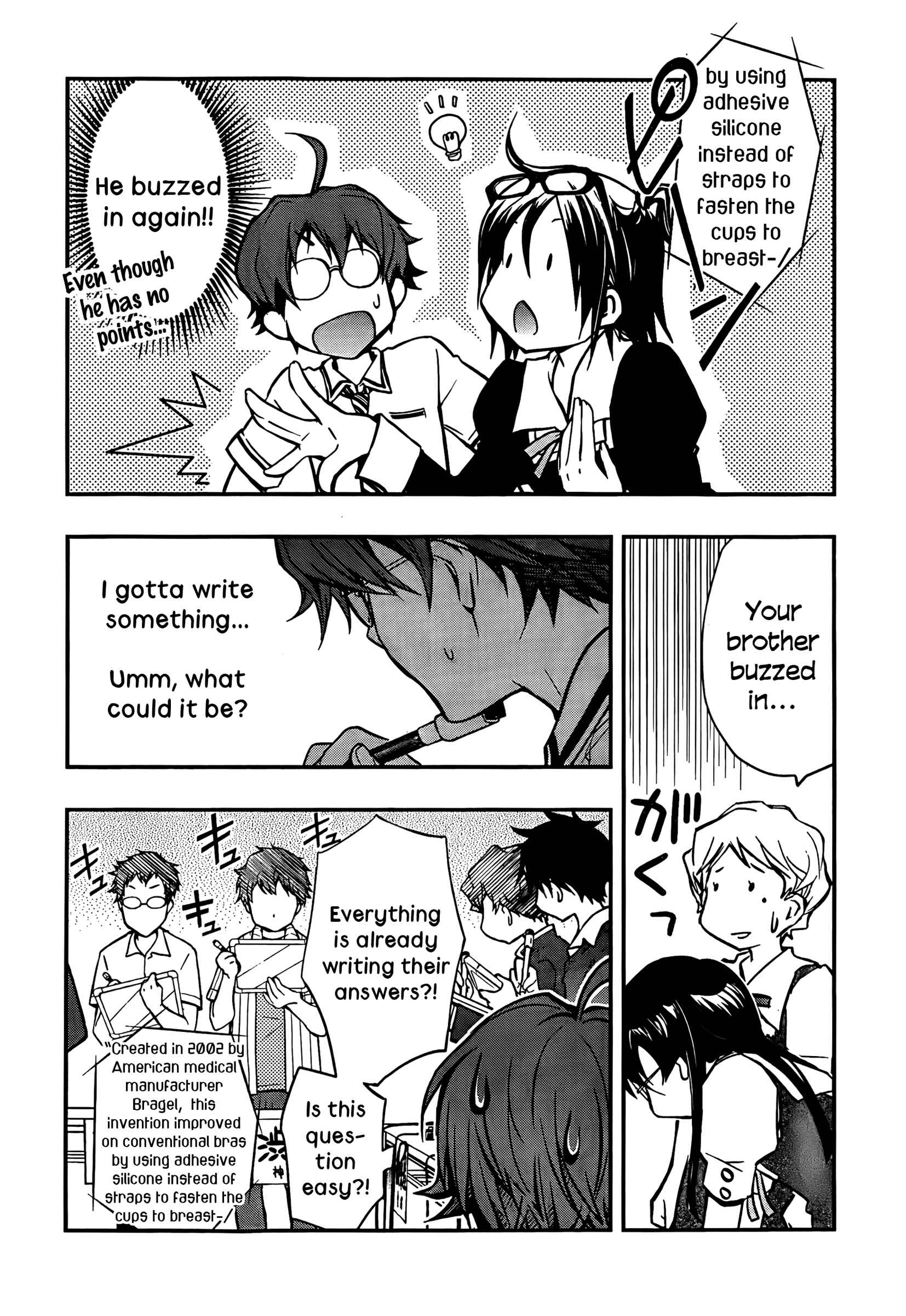 Page 20 Chapter 25 7◯3⨉