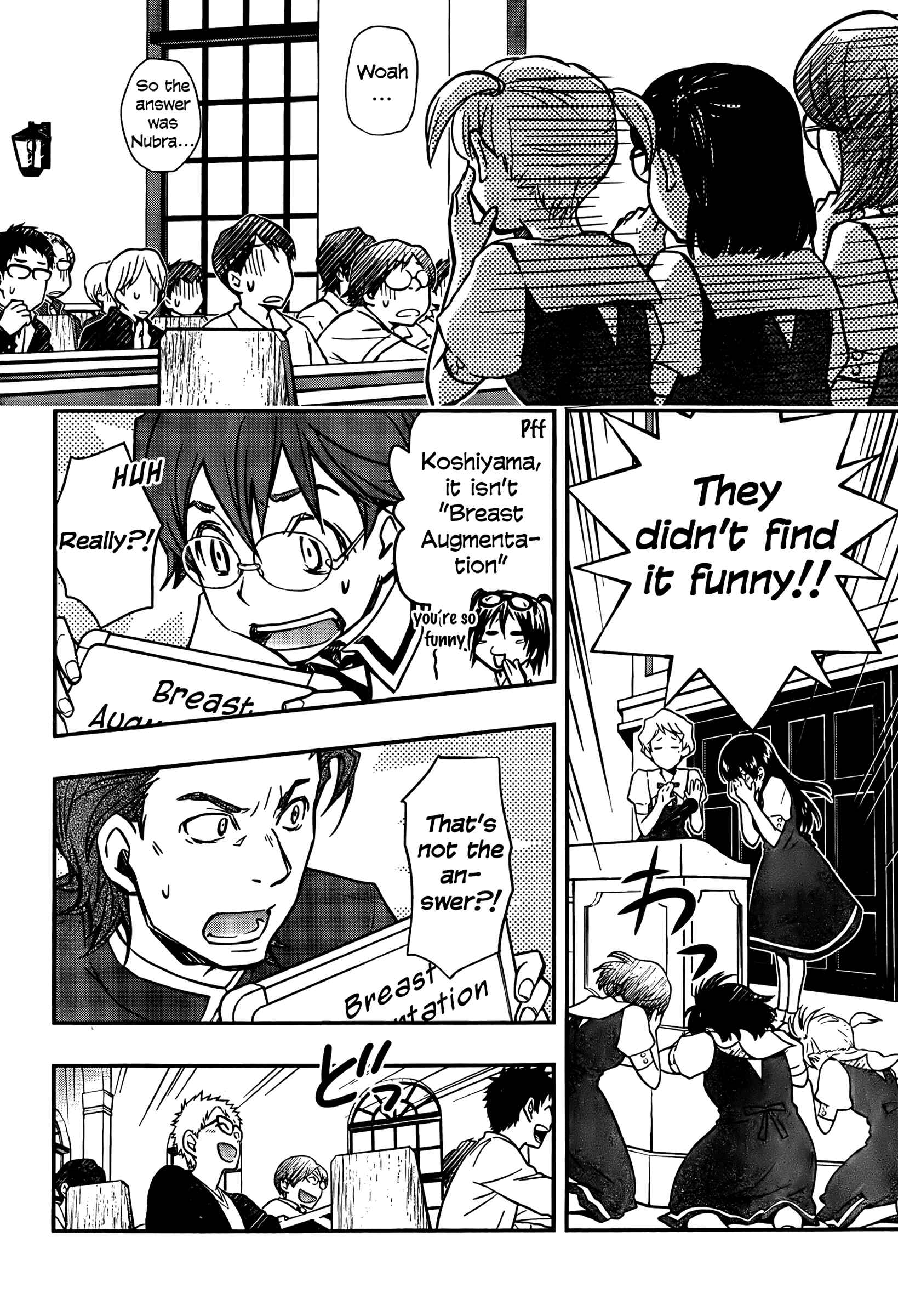 Page 23 Chapter 25 7◯3⨉