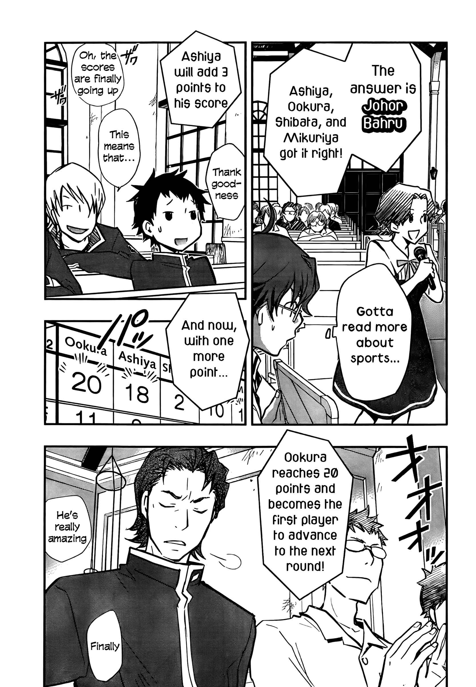 Page 28 Chapter 25 7◯3⨉