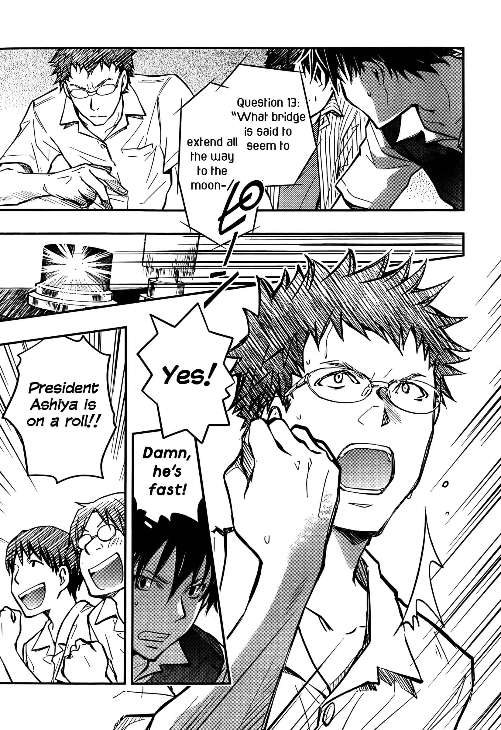 Page 30 Chapter 25 7◯3⨉