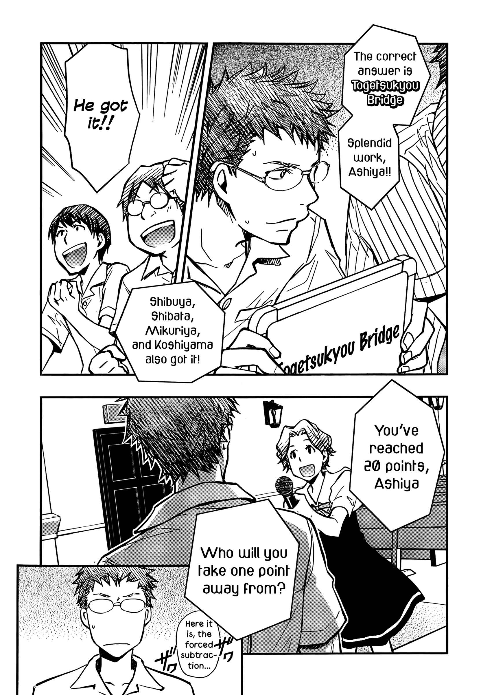 Page 31 Chapter 25 7◯3⨉