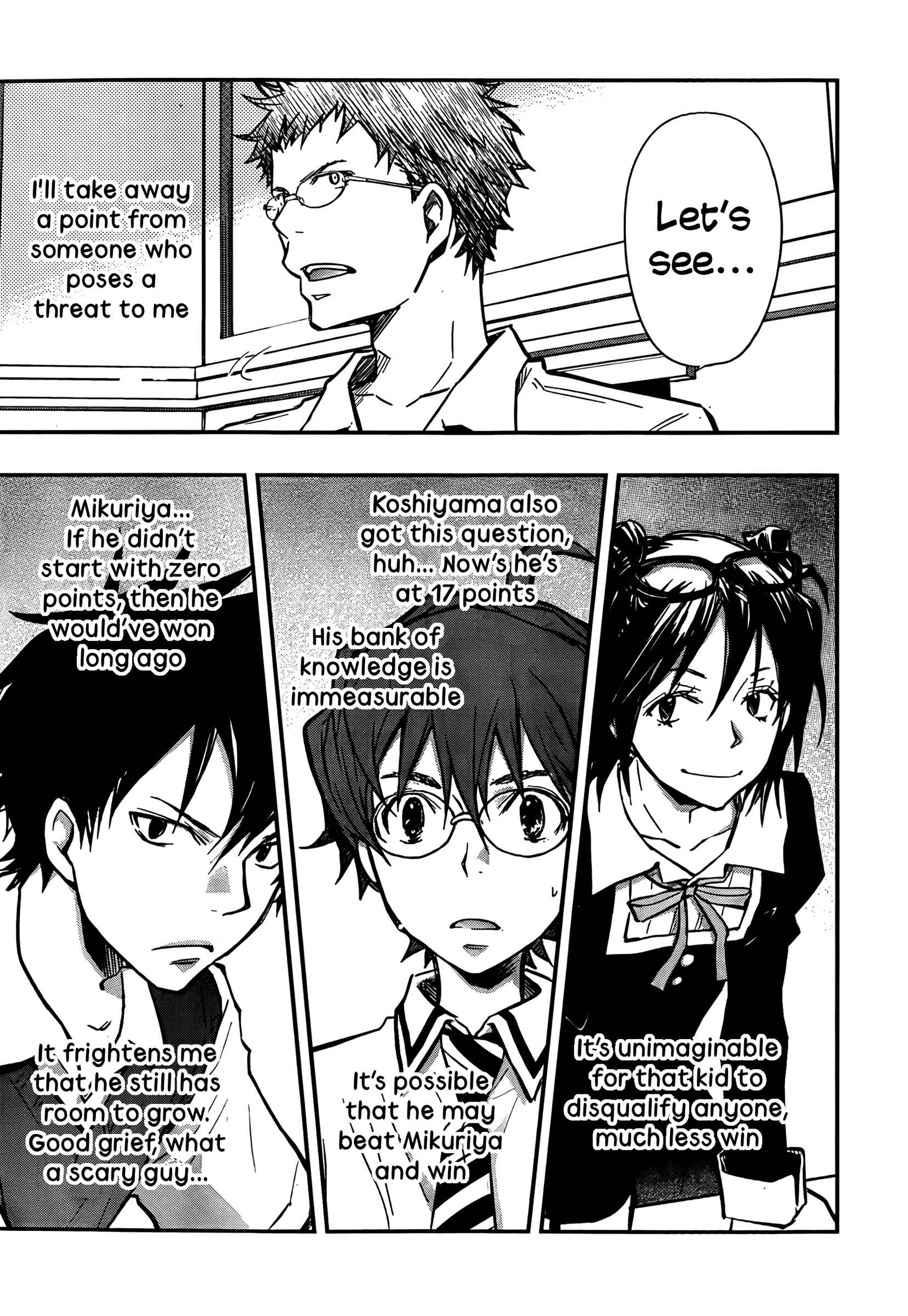 Page 32 Chapter 25 7◯3⨉