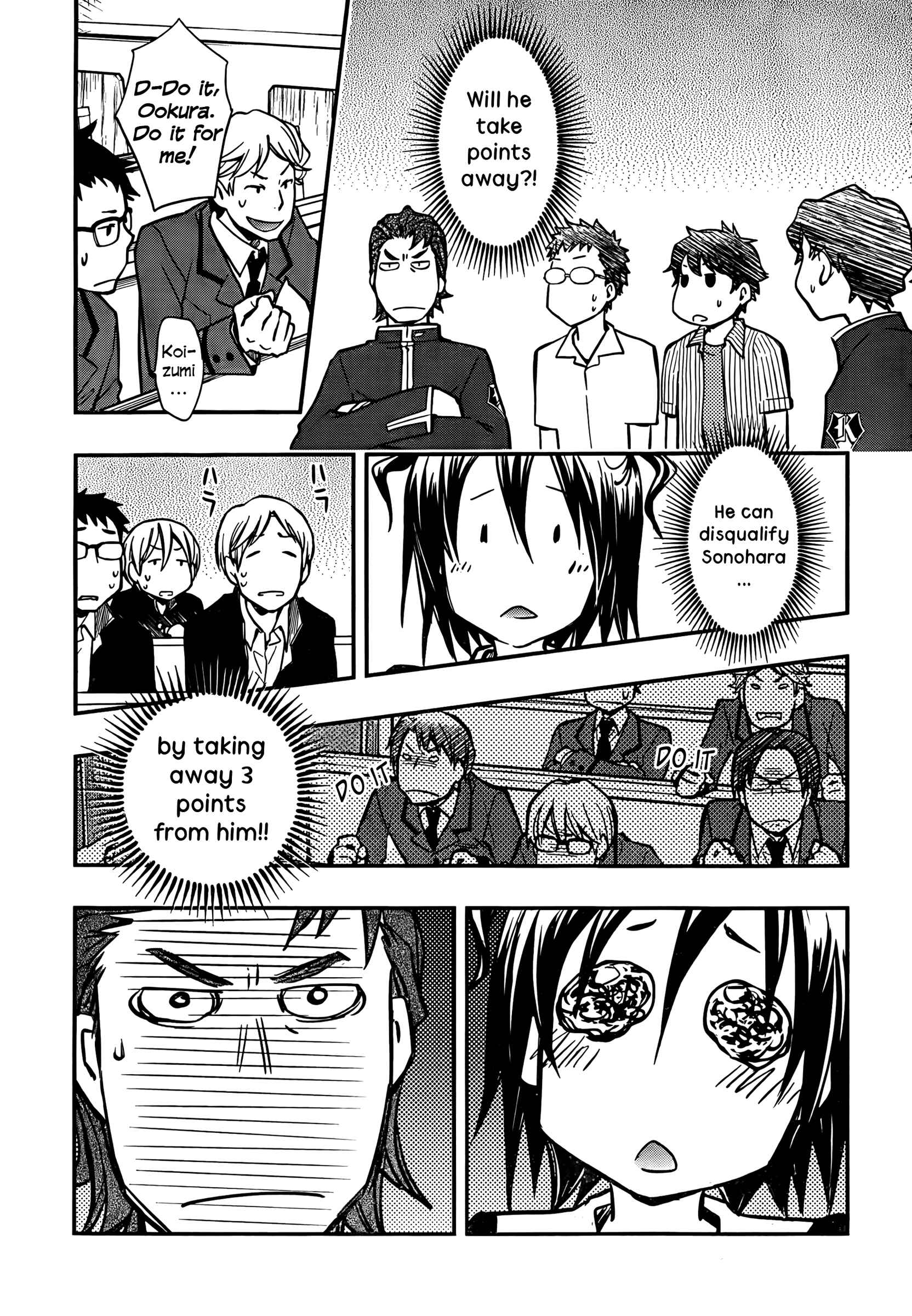 Page 7 Chapter 25 7◯3⨉