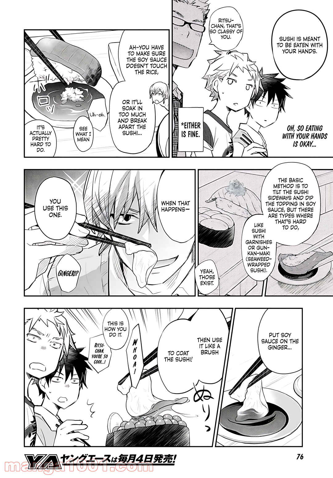 Page 12 Chapter 79 7◯3⨉