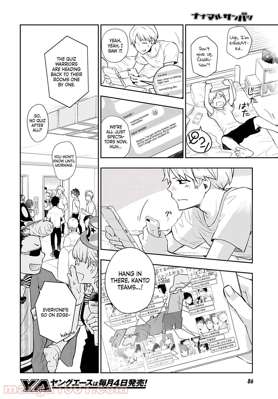 Page 22 Chapter 79 7◯3⨉