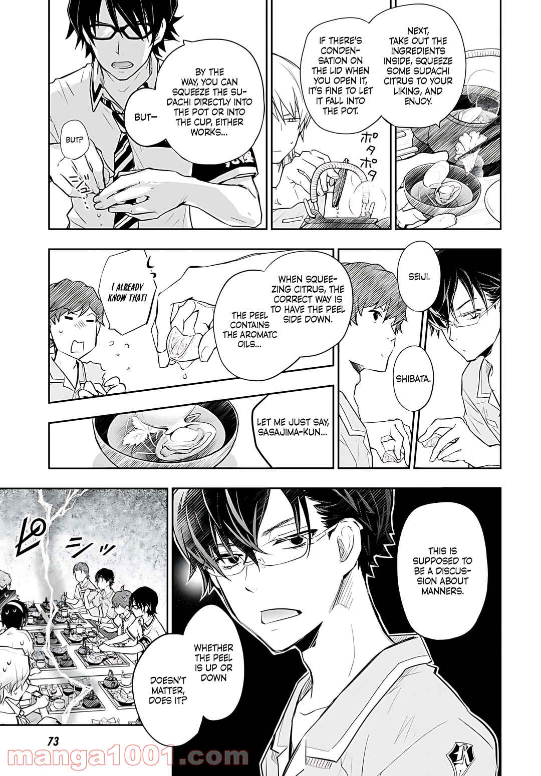 Page 9 Chapter 79 7◯3⨉